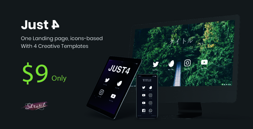 Just 4  (Landing page HTML & CSS Template)